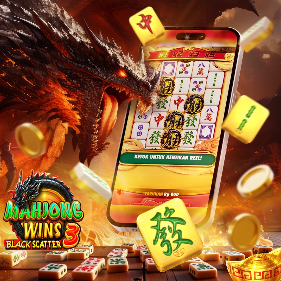 Mobile Site Game